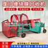 Máquina de Reciclagem de Filme Stretch de Resíduos, Máquina de Reciclagem de Filme Mulch Montada em Trator, Máquina de Processamento de Filme Largo de Resíduos