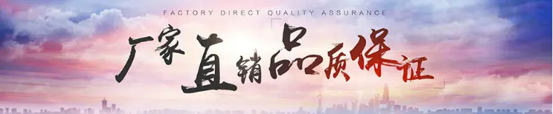 QQ图片20171024104052