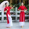 Dança Quadrada Primavera e Verão Nova Dança Clássica Dança Étnica Cheongsam Rima Mesa Performance Dança de Prática Vestido de Tela Terno Feminino