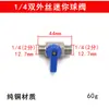 Accesorios para Compresor de Aire Juego Completo Válvula de Drenaje Engrosada Tanque de Aire Tapón de Purga Interruptor de Tornillo Recipiente a Presión