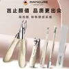Conjunto de 5 Peças de Alicates para Cutícula Estilo Alemão, Alicate Bico de Águia para Cortar Unhas, Alicate Especializado para Cutícula de Manicure, Alicate para Cutícula Estilo Russo