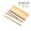 Bandeja de té electrónica pinza de té pequeña aguja de té cucharilla de té té disfrutar del té Loto juego de té kung fu accesorios seis caballeros