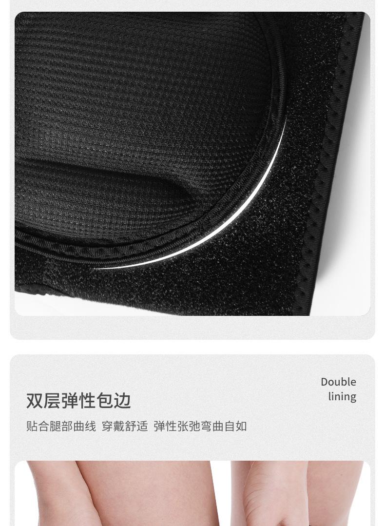 详情_10.jpg