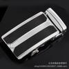 Hebilla de Cinturón de Negocios y Ocio para Hombre Capa Superior Cuero Cinturón Pantalones Etiqueta de Liderazgo logo Parche Hebilla Automática Mayoreo