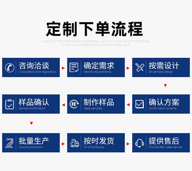 详4.jpg
