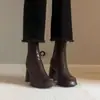 Botines Cuadrados de Tacón Grueso de Moda Versátiles Cómodos para Mujer 2025 Otoño e Invierno Nuevos Botines Estrechos Botas Martin de Mujer