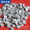 Cabeza cortadora de minería de aleación de carburo de Zhuzhou YG11C YG20 T105 T107 T110