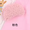 Orejas de conejo de peluche, accesorios para el cabello, accesorios de dibujos animados, diadema para el cabello hecha a mano, material para hacer sombreros.