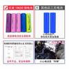 Batería de Litio 18650 2000mAh Reproductor Opera Linterna 3.7V Batería para Herramienta Eléctrica Paquete de Batería de Litio Ternario