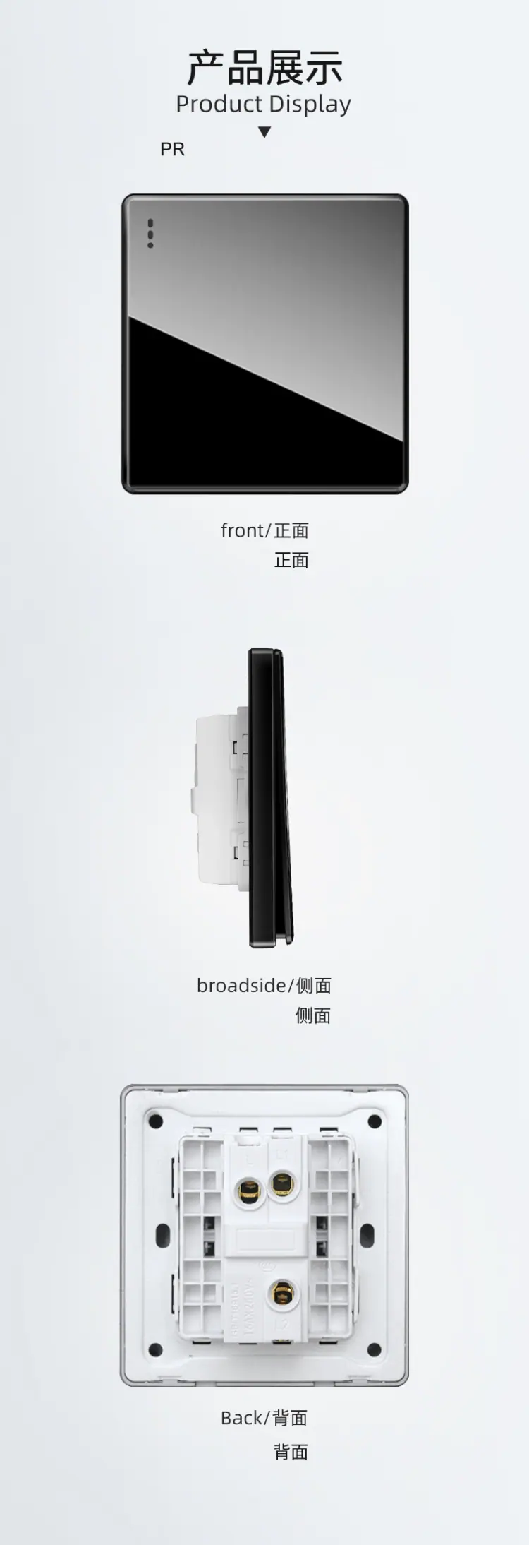 详情18 拷贝.jpg