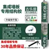 Adhesivo estructural de silicona neutra 995, un sellador para vidrio de alta resistencia diseñado específicamente para azulejos, puertas y ventanas, que ofrece resistencia a la intemperie, impermeabilización para exteriores y un acabado transparente