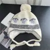 Gorro de Punto Grueso Cálido Estilo Fair Isle para Otoño e Invierno, Protege Orejas, Versátil para Adelgazar la Cara, Sombrero Lei Feng
