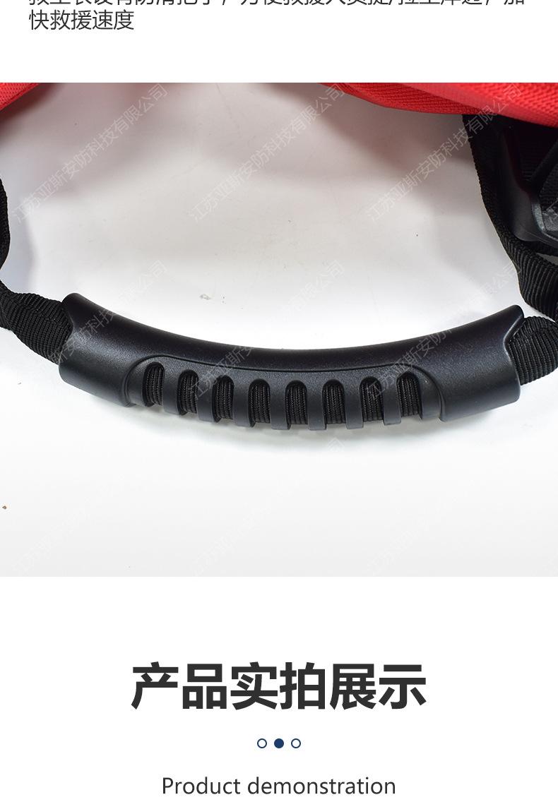 详情_12.jpg