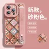 Adequado para Capa de Celular Apple 16Plus Quadrada Retrô iPhone12 Nicho Silicone Líquido Totalmente Envolvente Série 14 Dias