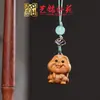 Pingente de Corrente para Celular Sapo de Madeira Arco-Íris Yiming Xianyuan Sandália Criativa de Sândalo Animal Desenho Animado Sapo Ornamento