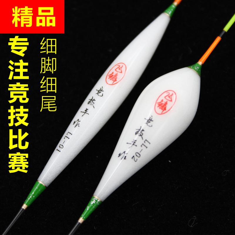 2973748238_858026819