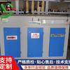 O plasma ativado plasma do purificador UV da desinfecção da fotólise industrial integrou o equipamento catalítico do tratamento de gás waste do oxigênio da luz da máquina