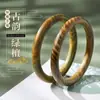 Pulsera de Sándalo Verde Artesanía de Madera Regalo para Novia Mamá Pulsera de Madera Maciza de Concubina Imperial Regalo Presente