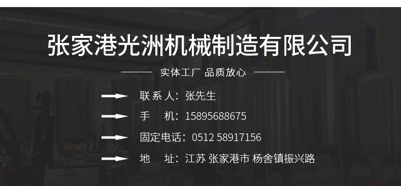 微信图片_20210128110803