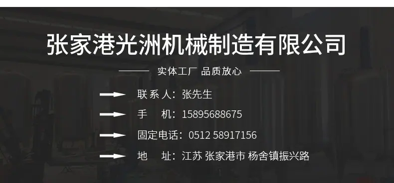 微信图片_20210128110803