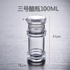 Botella Acrílica para Condimentos Juego de Frascos para Condimentos Utensilios de Cocina Frasco para Condimentos Creativo Transparente Vinagrera Frasco para Chile Aceitera