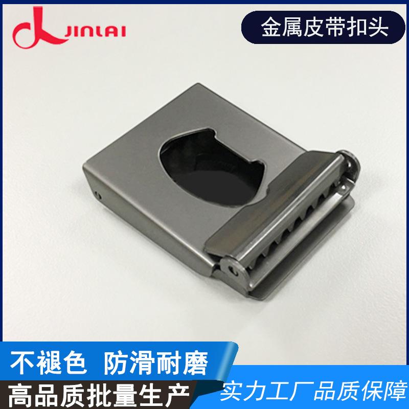 20号33