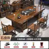 Novo Conjunto de Mesa de Chá Grande de Madeira Maciça Estilo Chinês com Cadeiras para Uso no Escritório e em Casa, Conjunto de Mesa de Chá Integrado Estilo Zen