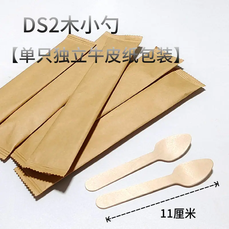 /O1CN01SGc9001ZXU2xhzuAf_!!2219680443204-0-cib.jpg