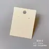 Papel vainilla juego completo de tarjetas de accesorios aretes aretes collar pinza para el pelo pulsera liga para el pelo anillo broche tarjeta de papel