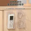 Caja de Almacenamiento Transparente para Control Remoto Almacenamiento sin Perforaciones Estante de Colocación para Teléfono Móvil Montado en Pared Caja Montada en Pared Acrílico Montado en Pared Sin Agujeros