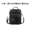 Bolsa de Ombro Única Macia em Couro Genuíno Mochila com Múltiplos Compartimentos Estilo Coreano Couro Bovino Camada Superior Nova Bolsa Masculina Casual de Negócios Bolsa Transversal