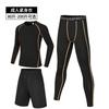 Conjunto de Ropa Deportiva de Fitness de Tres Piezas de Secado Rápido Europeo y Americano, Ropa de Entrenamiento para Fútbol y Baloncesto, Ropa Deportiva para Correr, Mallas de Ciclismo para Hombre
