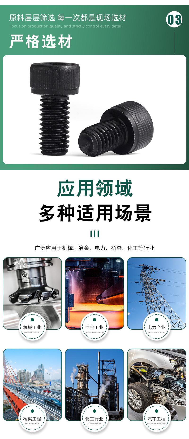 详情_06.jpg