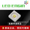 LEDENGIN Silicon Valley Light Engine led LZ1 04CWP2 Luz Blanca 4444 Perla 5W Fuente de Faro de Alta Potencia