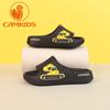 Zapatos Personalizados de Fábrica para Niños Pantuflas para Niños 2026 Nuevo Estilo Sandalias para Bebé para el Hogar y Exteriores Antideslizantes de Suela Suave para Niños