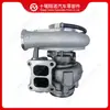 Adecuado para Turboalimentador de Motor Cummins HX35W 4049091
