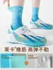 Calcetines de baloncesto para niños, sin costuras, de longitud media hasta la pantorrilla, con amortiguación y absorción de impactos, adecuados para niños mayores, duraderos y cómodos, no apretados, calcetines deportivos para estudiantes