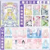 Livro de Adesivos de Fantasia de Princesa para Meninas de 3 a 6 Anos Seguro e Não Tóxico Manualidades Feitas à Mão para Crianças Brinquedo de Adesivos Adesivos Repetidos DIY