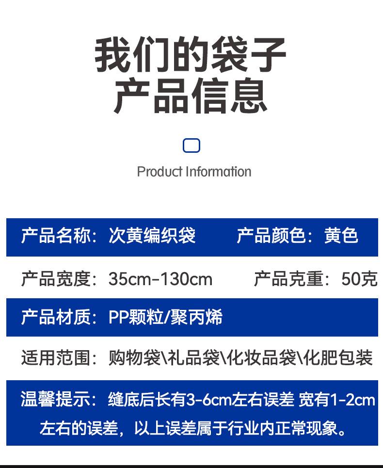 详情页6_03