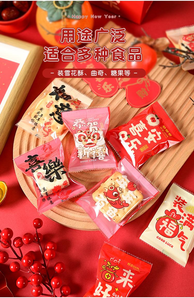 详情页_06.jpg