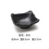 Prato de Tempero para Churrasco Estilo Japonês e Coreano, com Dois Compartimentos, Prato de Molho de Soja para Churrasco com Três Compartimentos, Pequeno Prato para Molho para Hot Pot, Prato de Sabores Multicompartimento em Melamina