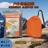 Saco de dormir de emergencia para exteriores listo para enviar del fabricante para viajes, camping, portátil a prueba de frío, aislante térmico, saco de dormir de emergencia para uso transfronterizo
