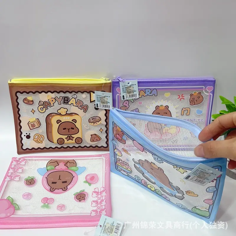微信图片_20241127200129