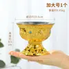 Copo de Água Copo de Oferenda a Buda Copo de Água Santa Oito Auspícios Cobre Dourado Frente de Buda Revestimento Interno de Aço Inoxidável Copo de Vinho Doméstico Tigela de Água