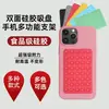 Suporte para Celular com Ventosa Multi-Estilo Multifuncional 24 Cápsulas 30 Cápsulas 40 Cápsulas Forte Silicone para Celular Ventosa Dupla Face