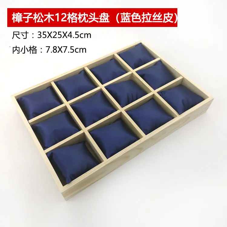 ZSJ199详情2_11.jpg
