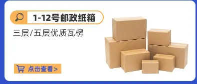 超链接-1_02_01.jpg