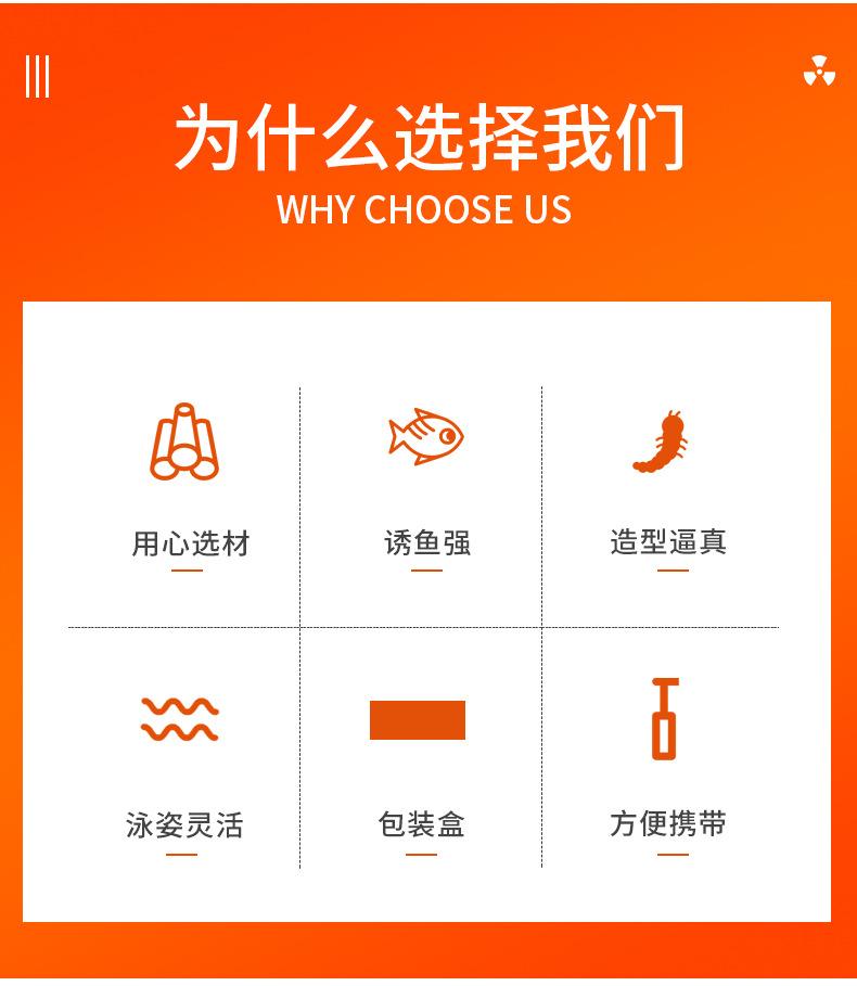 详情_02
