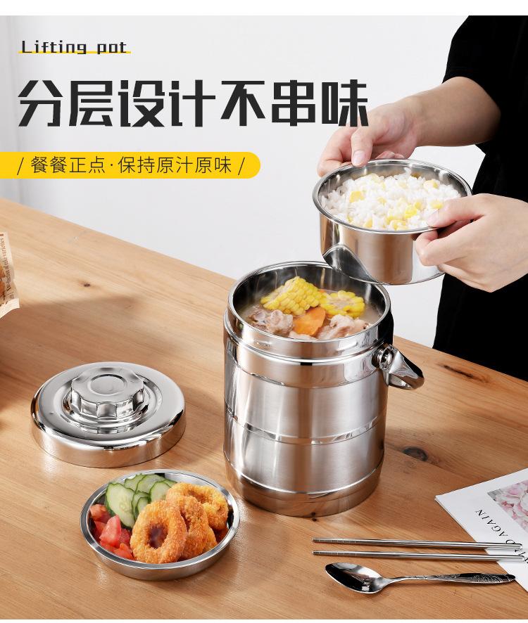 提锅_05.jpg