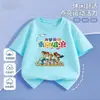 Uniformes de Clase para la Temporada de Graduación para Estudiantes de Primaria, Camisetas Coloridas para Jardín de Infancia, Camisas Trendy de Color Caramelo Cómodas de Manga Corta con Cuello Redondo para el Verano Dopamina